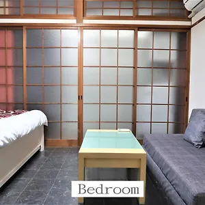 別荘 大今里一戸建 Samurai House Imazaki 難波直通, 大阪市